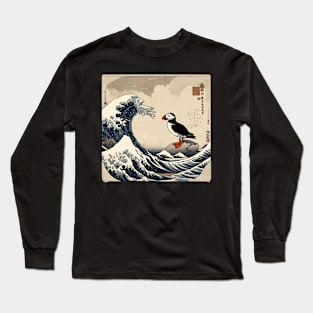 Vintage Funny Puffin Bird Surfing in The Great Wave Long Sleeve T-Shirt